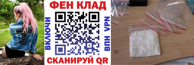 Амфетамин VHQ  наркошоп  Шарыпово 
