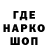 Кетамин VHQ Duck Erko