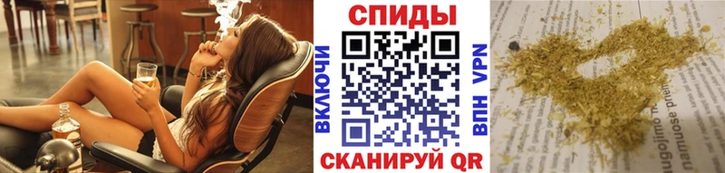 БУТИРАТ вода  дарнет шоп  Шарыпово 