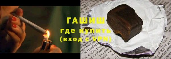 MDMA Premium VHQ Покровск