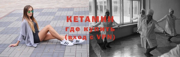 мефедрон мука Абинск