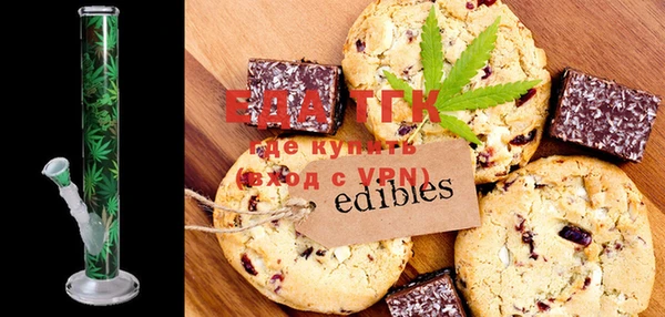 прущая мука Покачи