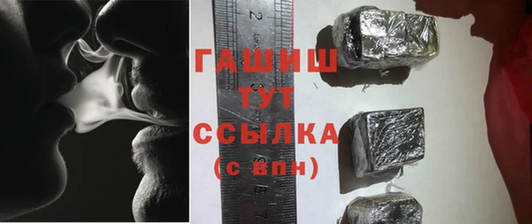 мефедрон мука Абинск