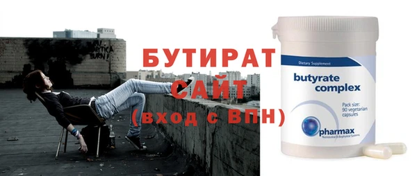 ECSTASY Покров