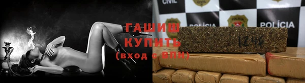 ECSTASY Покров