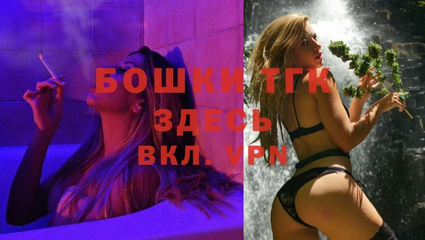 эйфоретик Абдулино