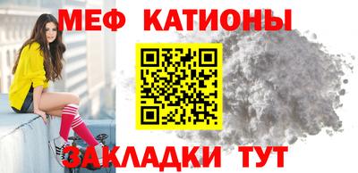 ECSTASY Заволжье