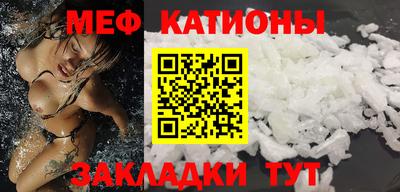 ECSTASY Заволжье