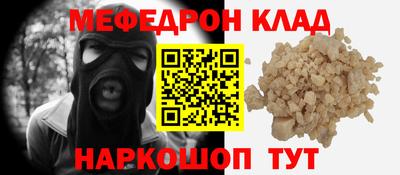 MDMA Premium VHQ Заводоуковск