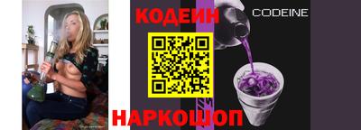 MDMA Premium VHQ Заводоуковск