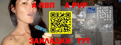 ECSTASY Заволжье
