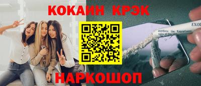 ECSTASY Заволжье