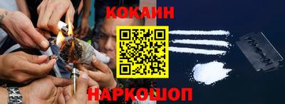 ECSTASY Заволжье