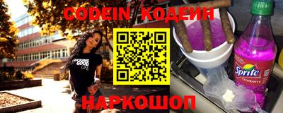 MDMA Premium VHQ Заводоуковск