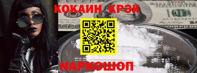первитин Жуковский