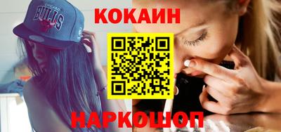 первитин Жуковский
