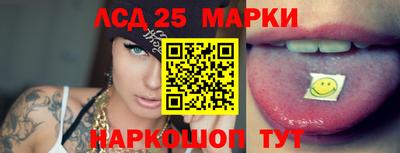 первитин Жуковский