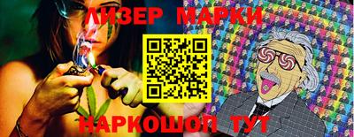 первитин Жуковский