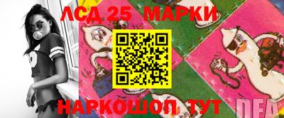 первитин Жуковский
