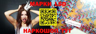 первитин Жуковский