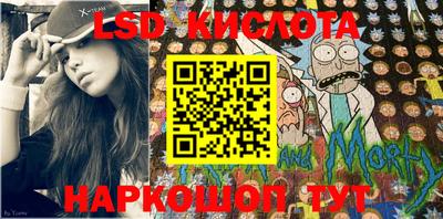 MDMA Premium VHQ Заводоуковск