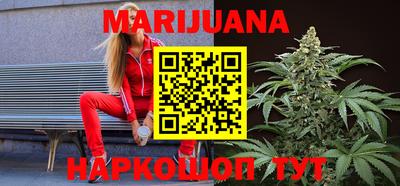 первитин Жуковский