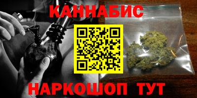 первитин Жуковский