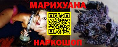 MDMA Premium VHQ Заводоуковск