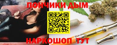 MDMA Premium VHQ Заводоуковск