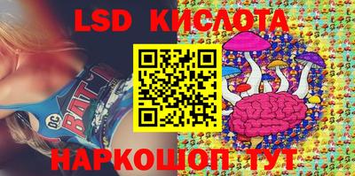 ECSTASY Заволжье