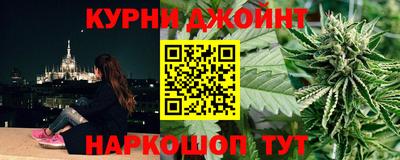 первитин Жуковский