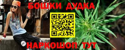 MDMA Premium VHQ Заводоуковск
