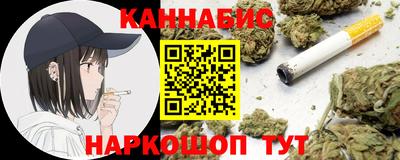 MDMA Premium VHQ Заводоуковск