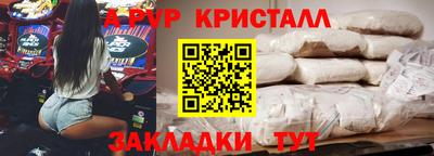 MDMA Premium VHQ Заводоуковск