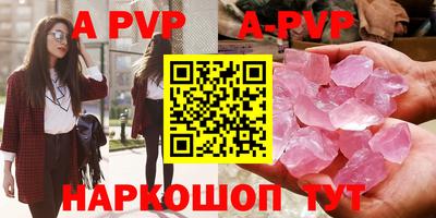 первитин Жуковский