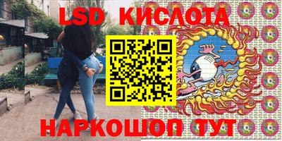 ECSTASY Заволжье