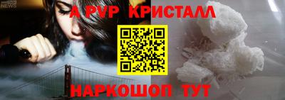 MDMA Premium VHQ Заводоуковск