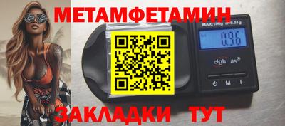 MDMA Premium VHQ Заводоуковск