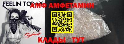 ECSTASY Заволжье