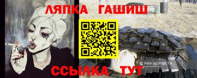 первитин Жуковский