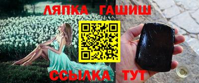 MDMA Premium VHQ Заводоуковск