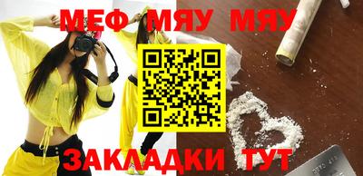 ECSTASY Заволжье