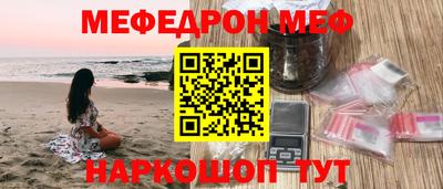 ECSTASY Заволжье