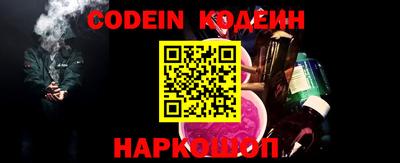 первитин Жуковский