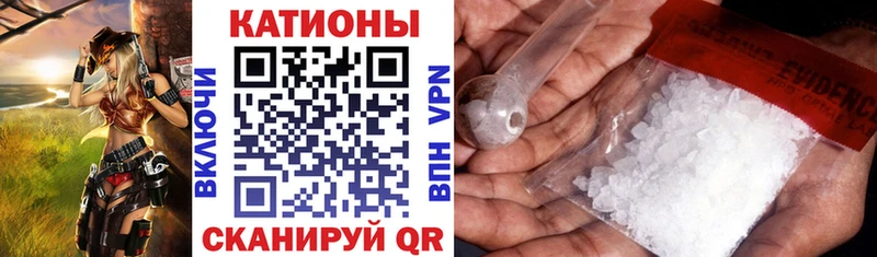 цены   Шарыпово  Меф мяу мяу 