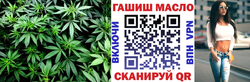 ТГК жижа  Шарыпово 